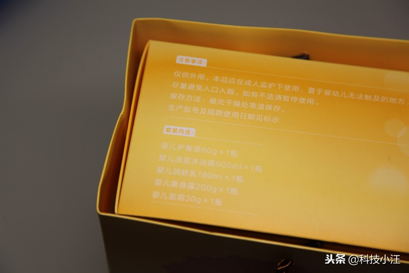 发红包不如送健康,发红包不如买礼物