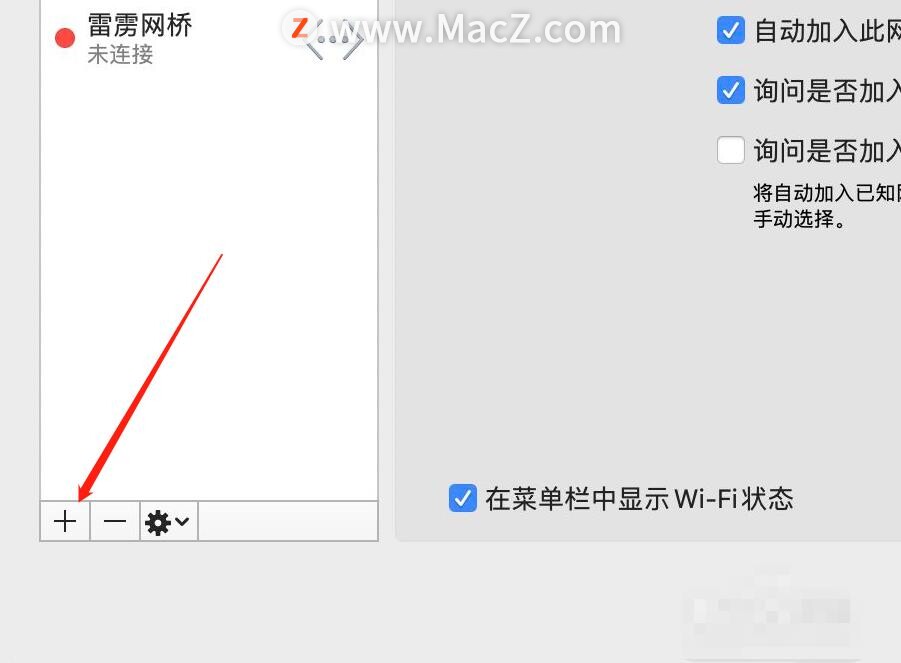 tntgo有线版连接苹果电脑,苹果电脑怎么连接有线网络上网