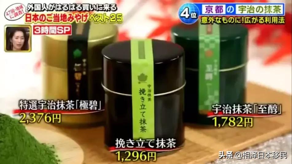 日本旅游必买的礼物,日本游买什么好