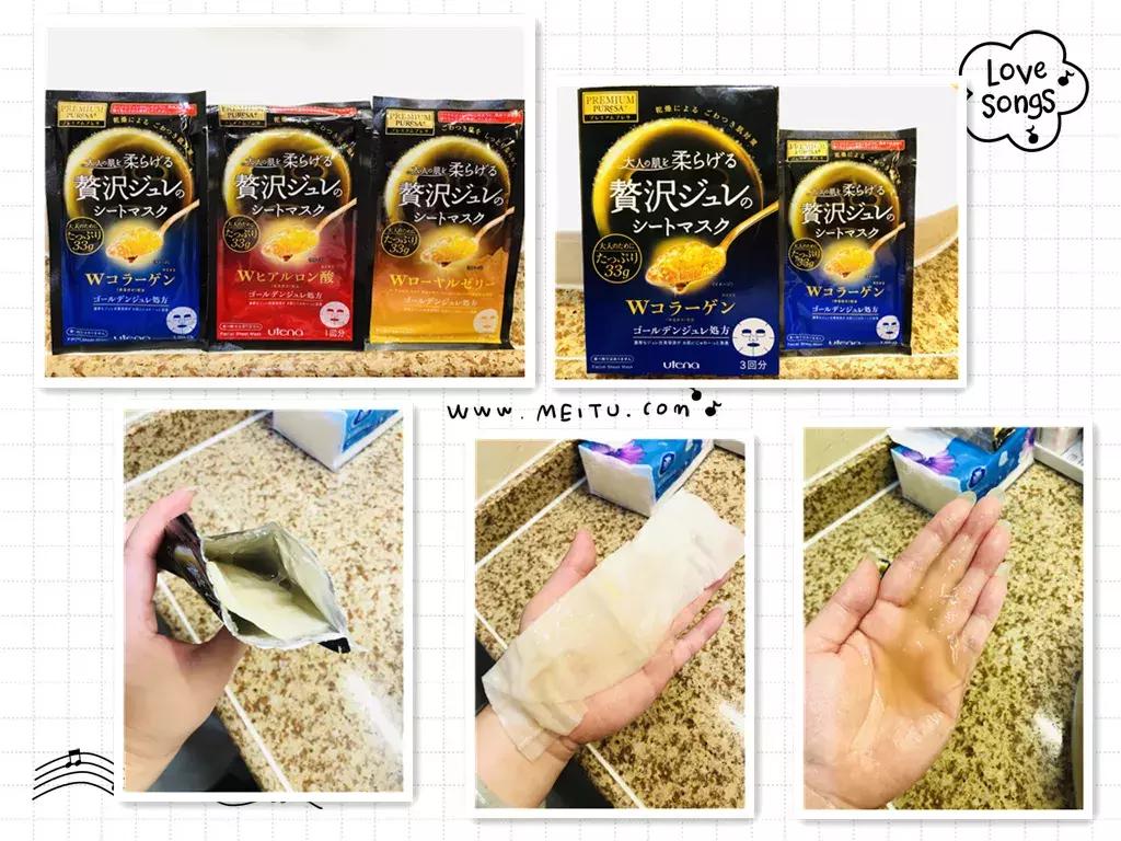 日韩祛痘印面膜,面膜补水欧洲日韩