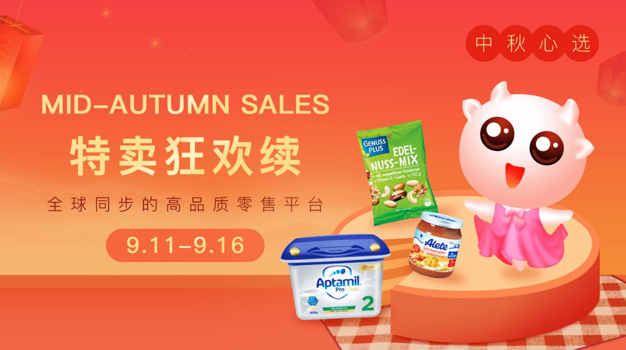 牛栏奶粉优缺点,英国牛栏奶粉怎么样