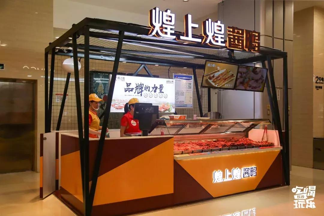 五一来乡下体验一下童年的生活,五一来长沙动趣王国找点浪漫