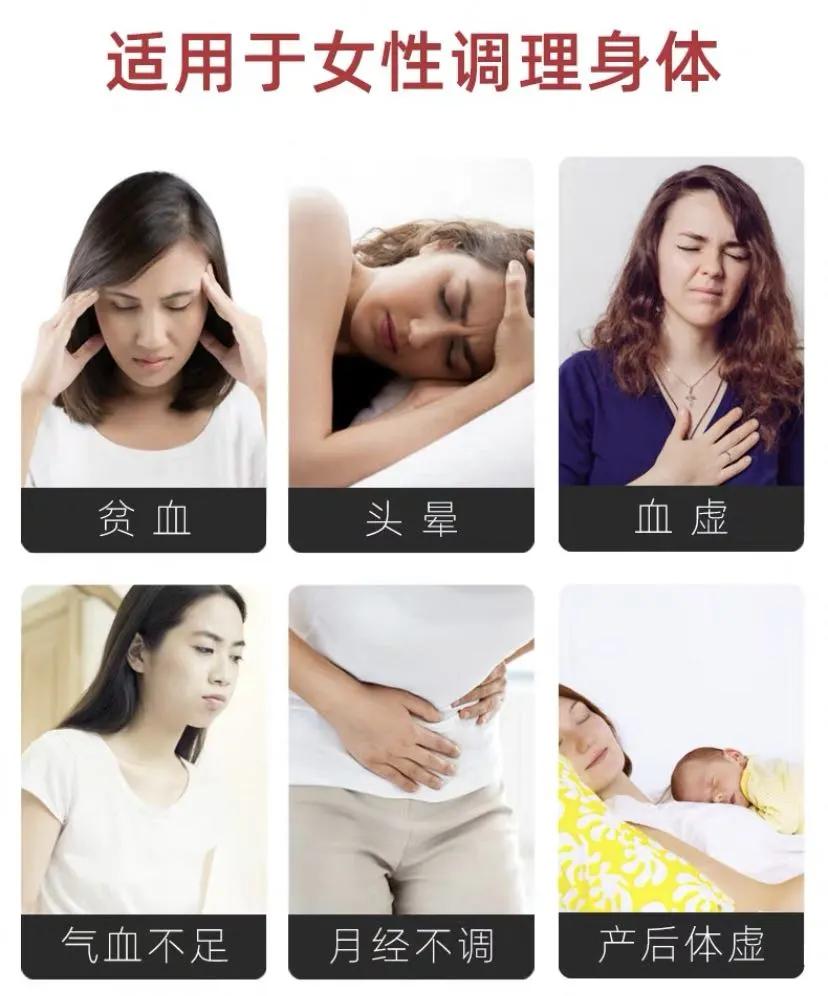 一个基础方药汤治愈16年的子宫肌瘤,疗效稳妥,未复发