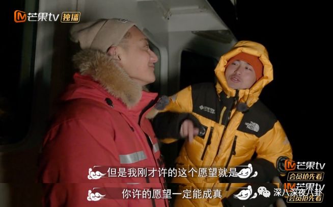 黄子韬对男人的表白,黄子韬最想表白的人