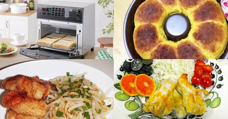 日本主妇一个月20万零花钱,日本主妇一年省了500万