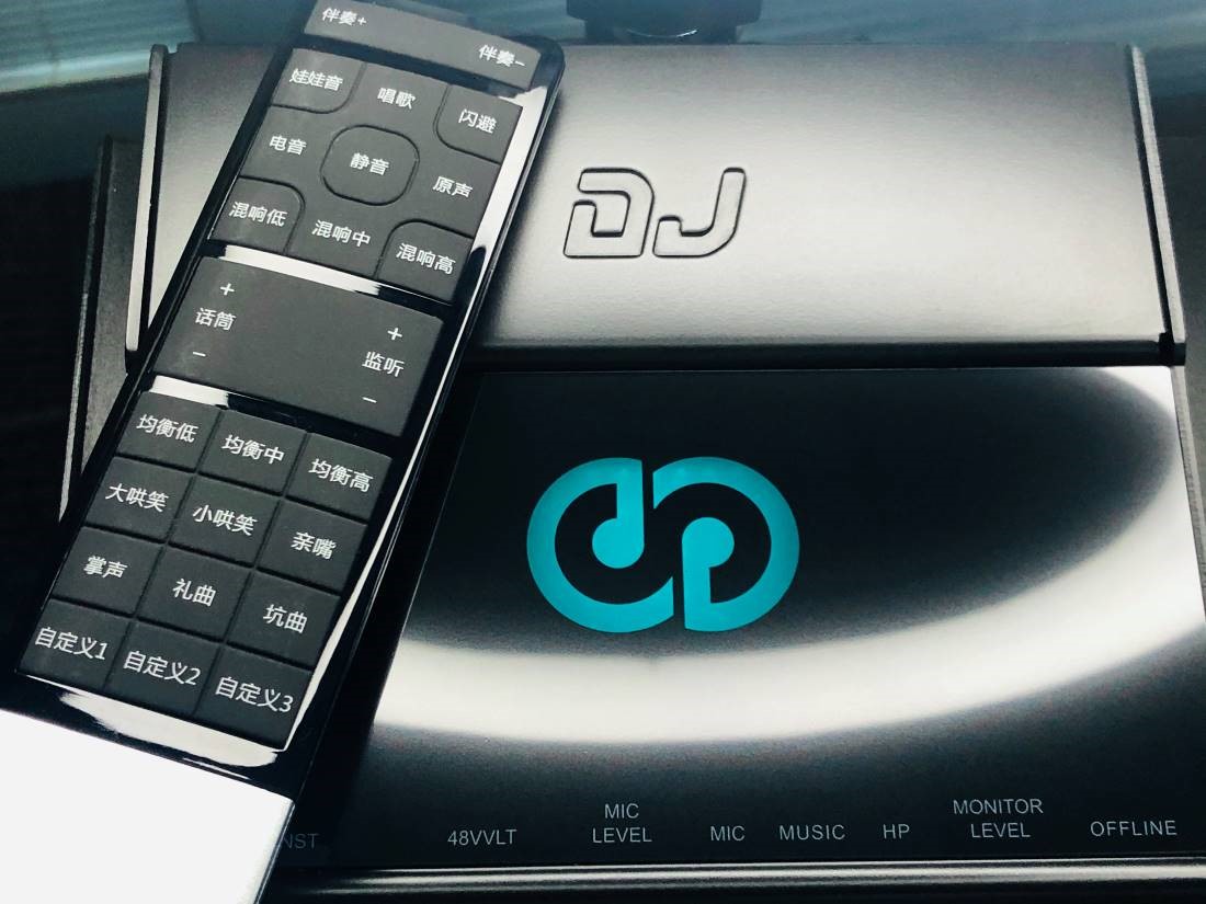 森然dj声卡设计,森然声卡调音师调音前后对比