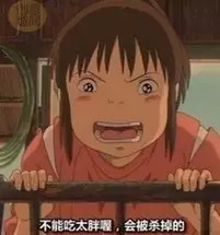 最近公布的垃圾食品,最新垃圾食品曝光