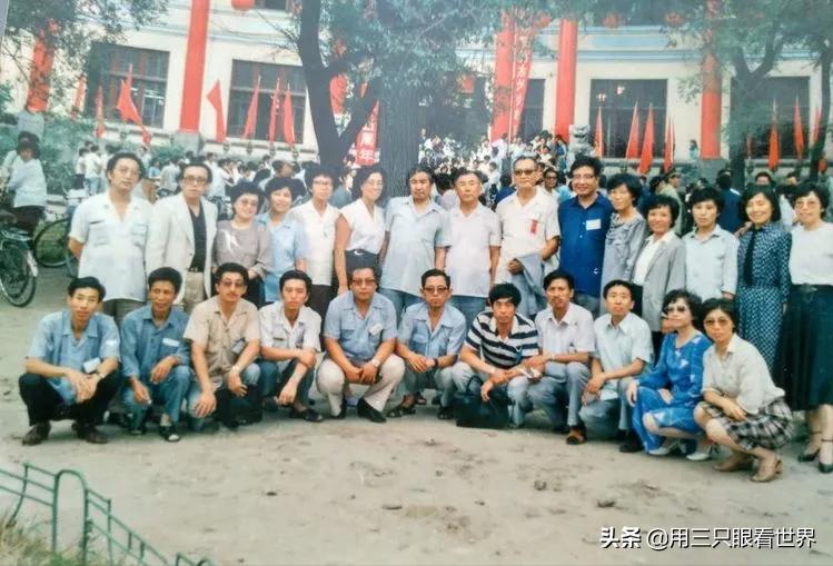 记忆中的哈尔滨,记忆中的三里河