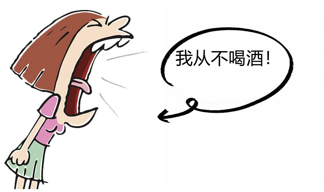 24岁脱发患者,24岁熬夜脱发