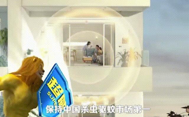 日化巨无霸立白,日化巨头立白