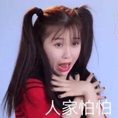 黄黑皮适合涂镜光口红吗,戴了口罩还用隔离霜吗