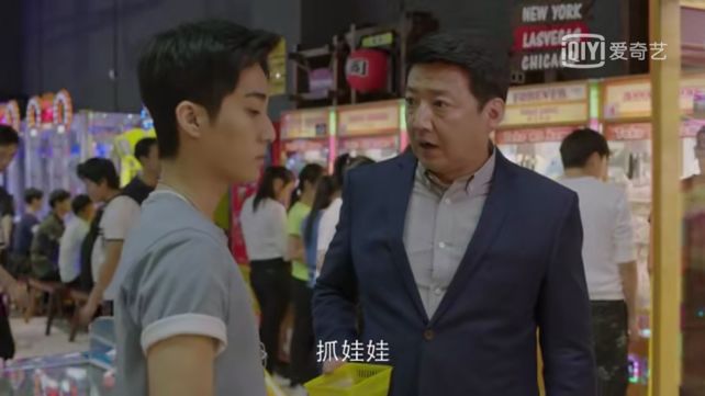 小欢喜三位爸爸私下的关系,小欢喜三个爸爸性格特点