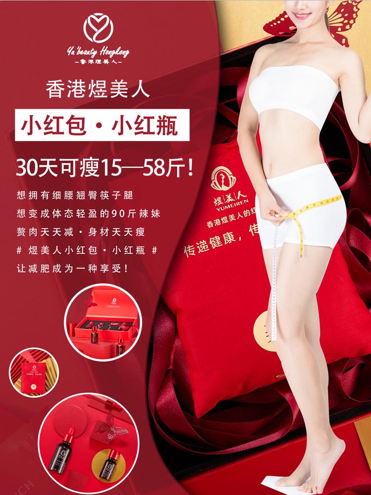 宅家减肥九种小运动,宅家怎么减肥不胖