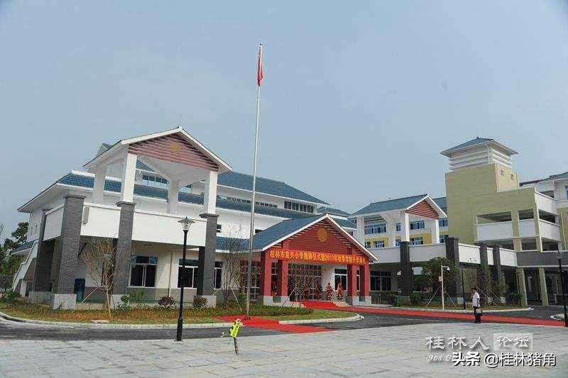 桂林临桂区致远小学怎么样,桂林临桂区哪个小学最好