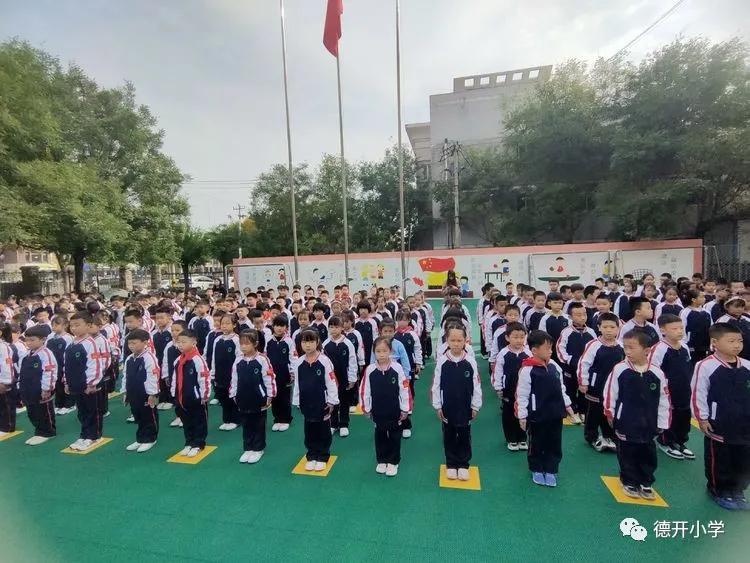 展礼仪风采做强国少年,学军人风采展少年英姿筑强国梦想