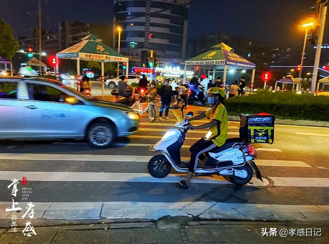 在孝感混，你竟然不知道这些统统不要钱？太穷就看看这个