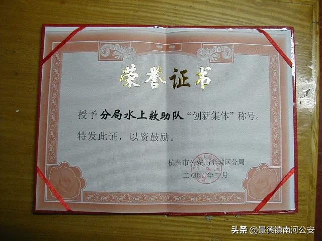 海边警察找到尸体,在水下找到人的尸体