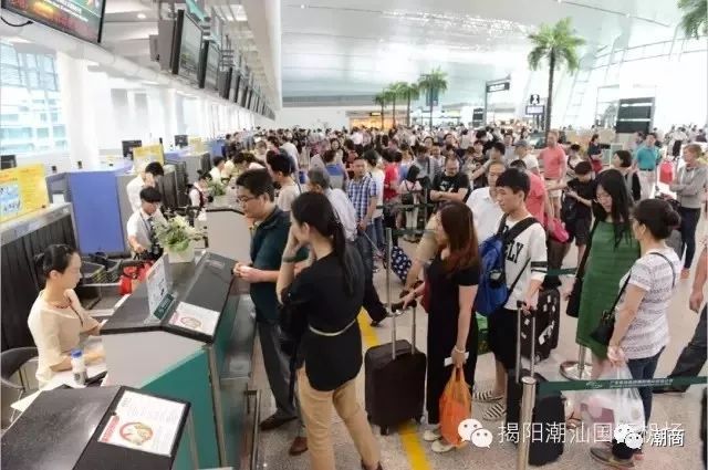 潮汕国际机场最新消息,潮汕机场航站区扩建工程