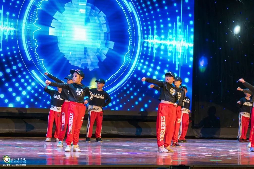 台山碧桂园学校上网课,台山碧桂园学校研学