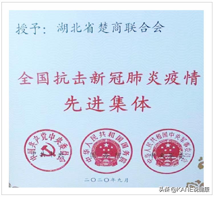 致敬医务工作者战疫路上感恩有你,致敬白衣天使感恩疫路有你