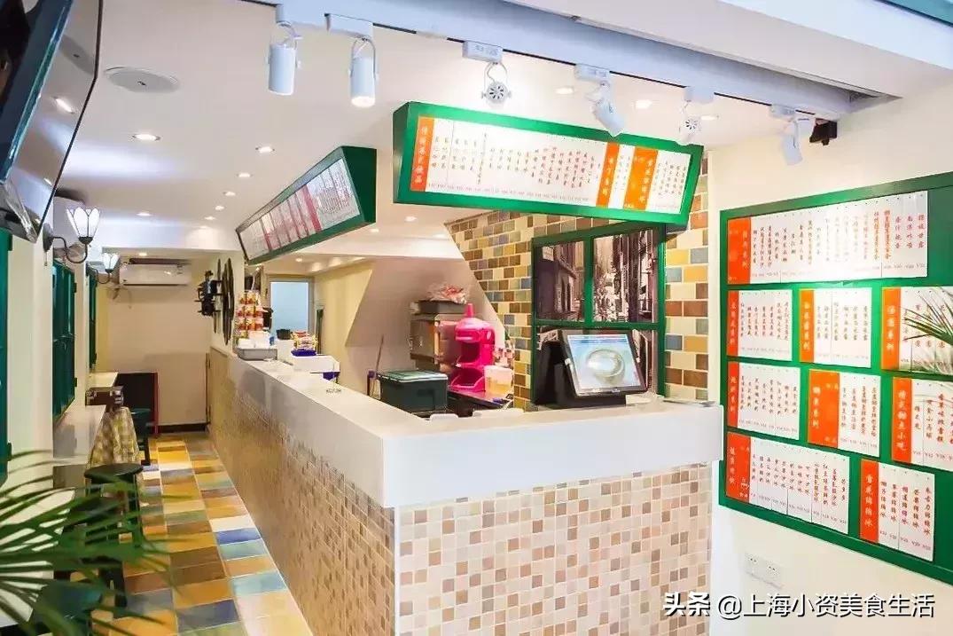 魔都地道港式糖水铺100种糖水开吃,魔都糖水铺子视频