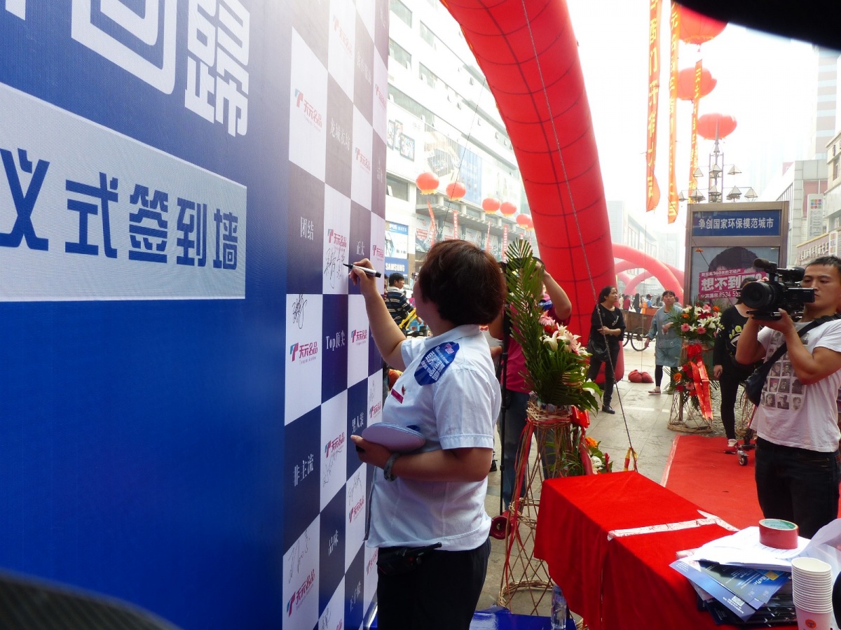 石家庄藁城男装店在什么位置,石家庄北国奥莱便宜男装