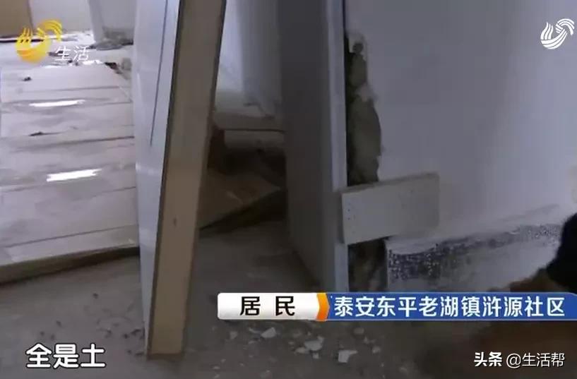 毛坯房墙面水泥一抠就掉怎么办,墙体一抠水泥就掉