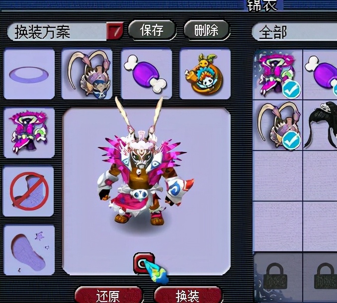 梦幻西游鬼才玩家,梦幻西游游戏鬼才