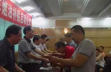 残疾人6项补贴政策,残疾人的6项补贴你能申请吗