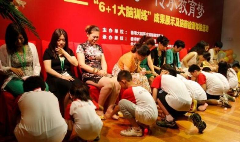 女投资人演讲离奇死亡,女投资人破口大骂