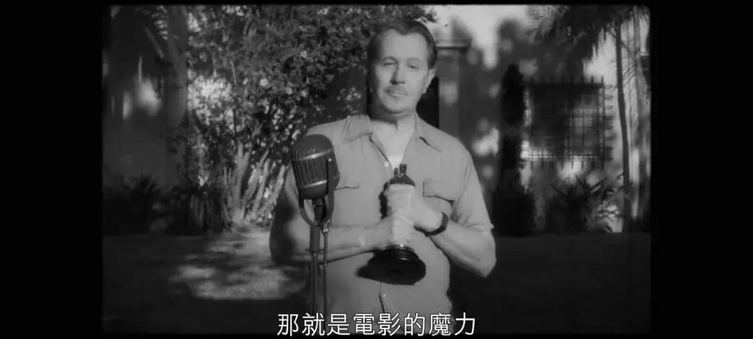 六年白等，失望透顶，《曼克》为什么崩盘？