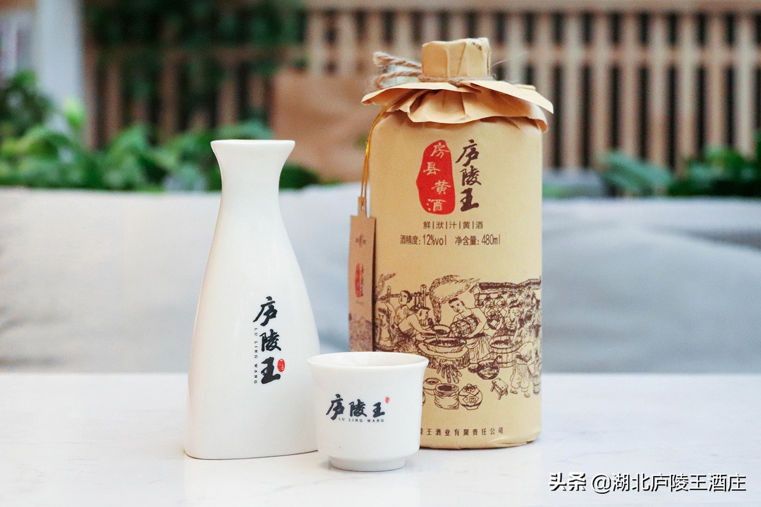 夏天喝黄酒暖心又暖胃,夏天喝黄酒最好的季节