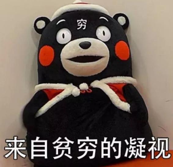 日本的马桶有必要买吗,丢脸丢到自己家