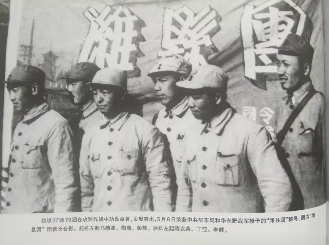 美军顾问教唆国军“三光”*杀屠**，老百姓复仇：用锄头狠狠打死敌人