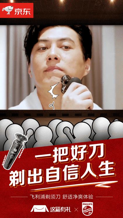 手机掉火锅里急救,吃火锅的时候手机怎么才能掉进去