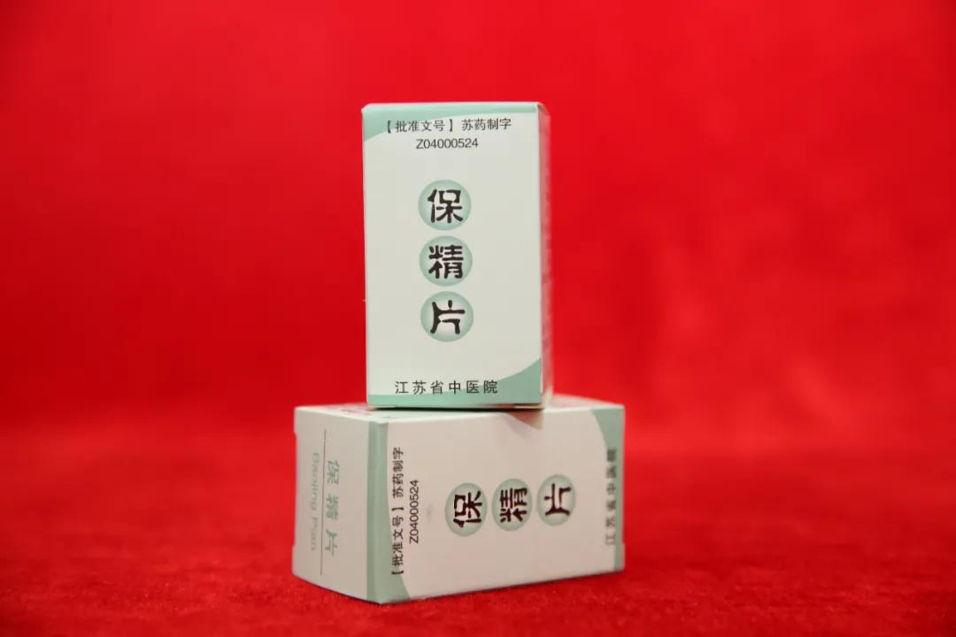 20岁小伙经常起夜,20岁起夜几次