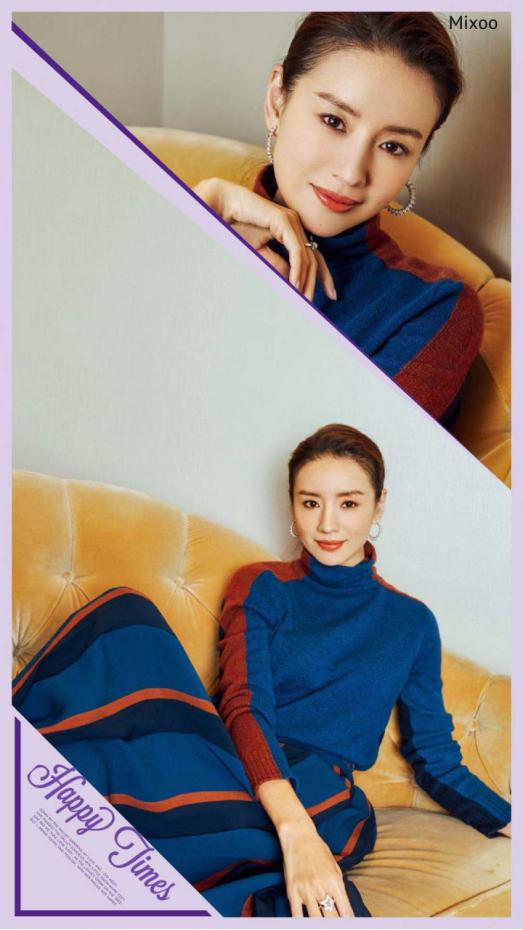 董洁皮毛一体外套,董洁蓝色光滑亮丽的外套