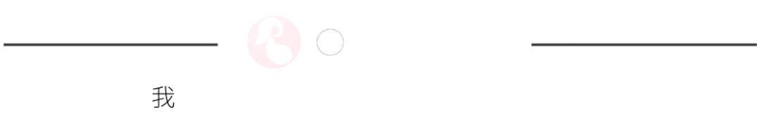 试管婴儿生化妊娠真实图片,试管婴儿成功后出血是生化吗