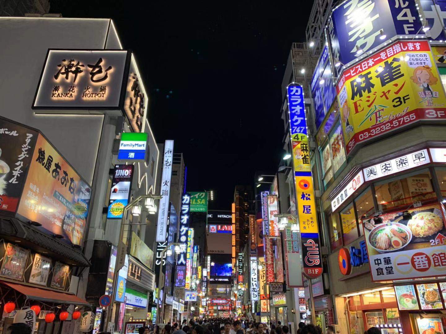 东京游记攻略,东京旅游指南攻略