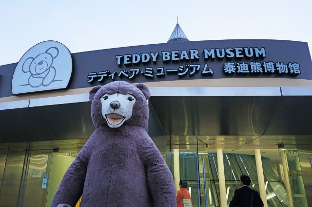 济州岛大长今拍摄地详细地址,济州岛十大景点图片高清