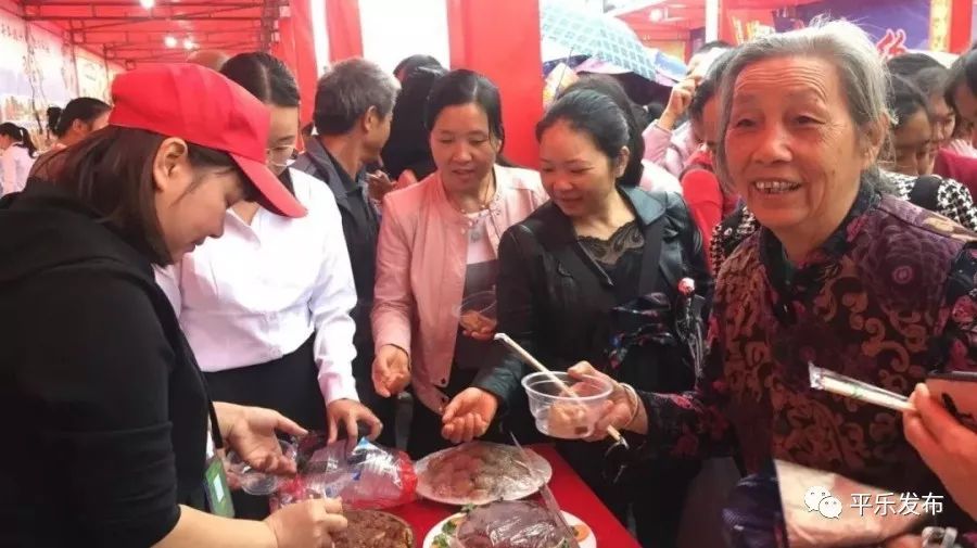 桂林平乐美食攻略,广西桂林平乐县特色美食