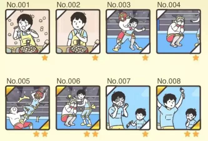 好玩的不要网的手机游戏单机游戏,无网情况可以玩的单机游戏