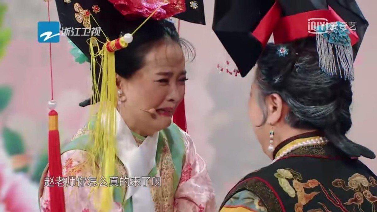 晴格格王艳结过几次婚,晴格格王艳20岁视频