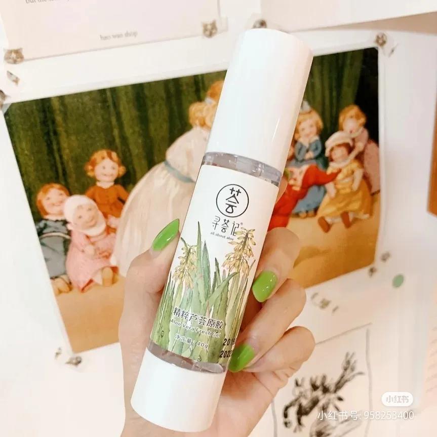 好物推荐贫民窟女孩平价护肤分享,平价好物分享贫民窟女孩必入护肤