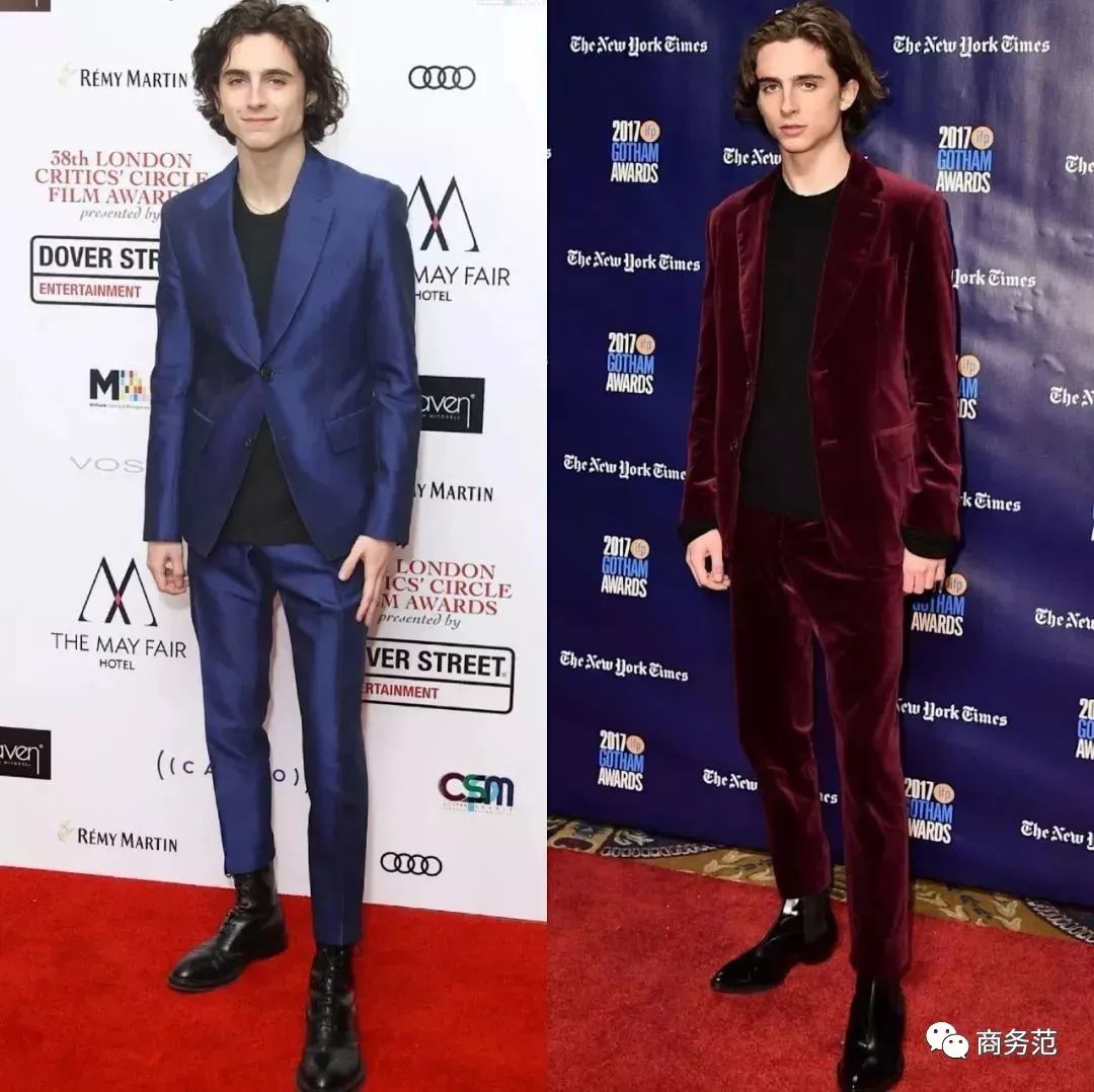 这些亿万富豪买衣服,认准了11个牌子买到底