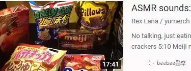 美国人吃到中国的浪胃仙,外国人吃浪胃仙的反应