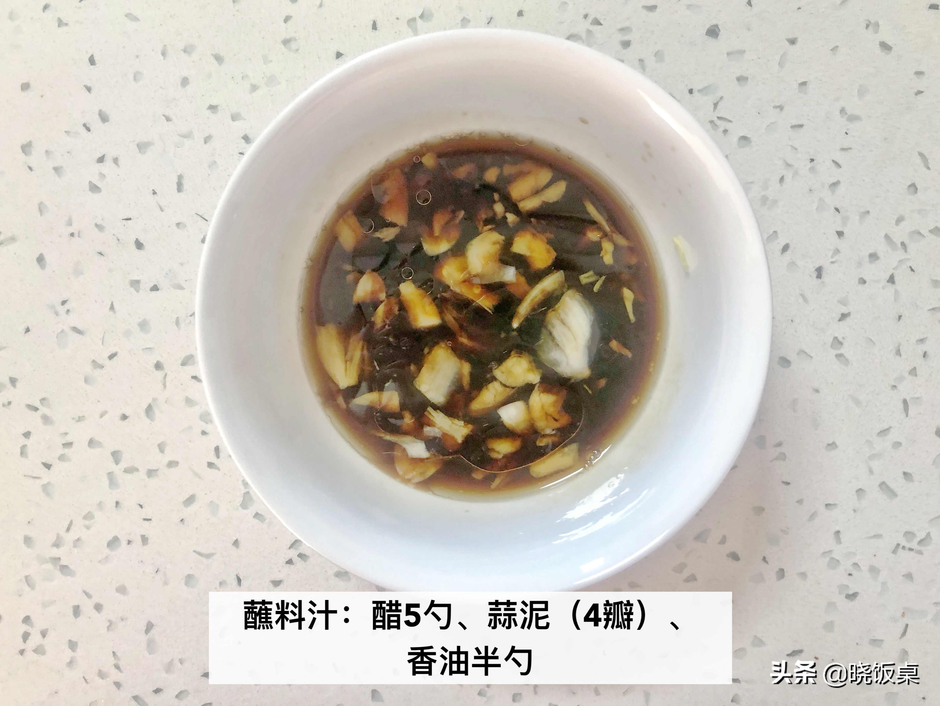 老北京糊塌子鸡蛋做法,西葫芦糊塌子的做法窍门是什么