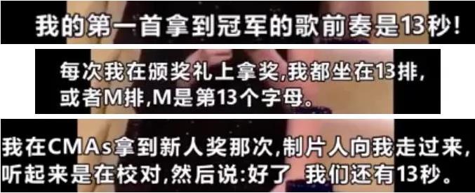 梅根王妃有多迷信,梅根福克斯受欢迎吗