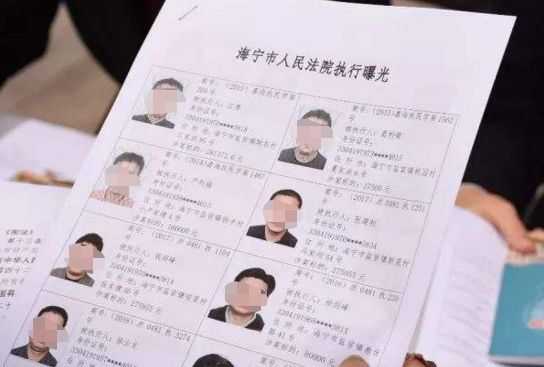 欠银行十几万还不起了怎么办,欠银行30万现在还不起怎么办