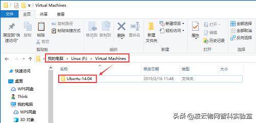 ubuntu23.04怎么安装vmwaretools,vmware安装ubuntu20.04黑屏